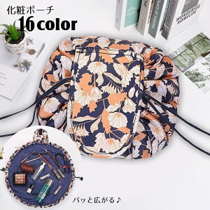  σ|[`  ܂肽 ~j|[` CN|[` RpNg RX|[` L ʃt@Xi[ `bN |Pbgt  e Ղ[ o₷