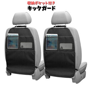  LbNK[h J[V[g Pi [|Pbgt J[pi h~ bV|Pbg `ChLbNK[h ^b`obN V[gJo[