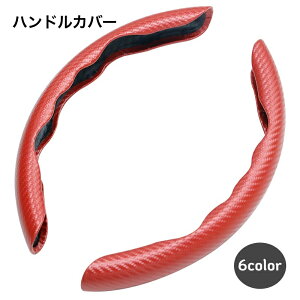  nhJo[ XeAOJo[ ԗp ԗpi J[ANZT[ ɂ mXbv  Vv JoLx