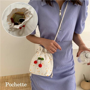  |VFbg V_[obO ~jV_[obO В ΂ obN fB[X  LbY qǂ ̎q ΂ߊ|  }[Kbg 