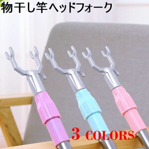   tH[N Ɨp ƃwbh tH[N Vo[ S[h mtH[N ֗ tH[Nwbh ƃANZT[