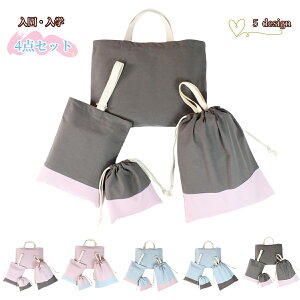  obOZbg 4_Zbg n oCJ[ ̎q j̎q ʉobO  obO mÃobO bXobO w ʊwobO w LbY q ǂ qǂ