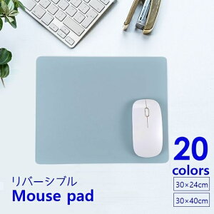 �������� �}�E�X�p�b�h �f�X�N�p�b�h ���U�[�� 30×24cm 30×40cm �����` �h�� ���o�[�V�u�� ���n �z�[���I�t�B�X ��� �V���v��