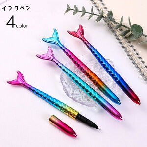  y CNy [  MLp Xe[Vi[ pi fUC tBbV j[N Jt C{[ 킢 ʔ  Mtg v[g   s