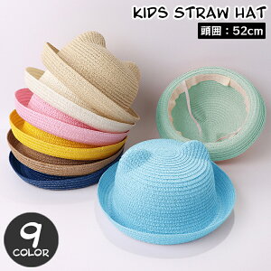  Xq Xg[nbg qp LbY ̎q j̎q N}  F t ڂ O΍    킢 o OV JWA fC[  