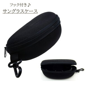  TOXP[X ዾP[X ߂ P[X 傫 tbNt ubN  Vv n S[O S[OP[X X|[c AEghA  j [ ዾ