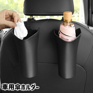  ԗpPz_[ P PJo[ AuP[X ԍ h ܂ݎPp JP wbhXg  hA|Pbg ԓ[ J̓ Vv J[pi ԗpi