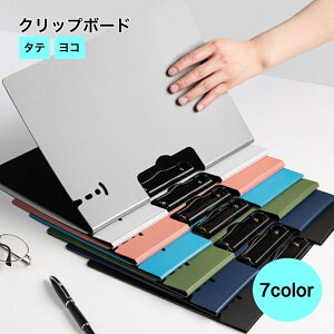  Nbv{[h Nbvt@C ^e R pi [ A4 sN O[ zCg  oC_[  ł킹 JoLx