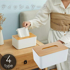  eBbVP[X gCbgy[p[P[X eBbVJo[ {bNX CeA Q rO i` k Vv 