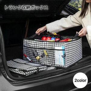  gN[{bNX [{bNX {bNX ԓ[ J[pi ܂肽 ubN 璹iq QbW{bNX ֗ ԗpi 