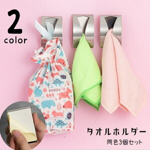  ^Iz_[ ^I| ӂ| 3Zbg ^InK[ ͂ߍ݃^Cv Ǌ| ݂艺 S \t | @ zЂ {fB^I ʏ Lb` 䏊 