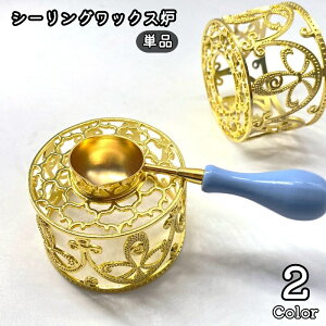  V[ObNXF Pi V[OX^vpi Lhz_[ X 낤 ~^ g|bg n DIY nhCh fR[V 莆 蒠 J[h ւ g