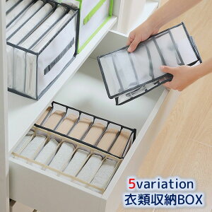  ߗގ[{bNX [P[X d؂t[P[X d؂BOX  ЂÂ XbL bV ʋC V[c u Ci[ C TVc gbvX {gX pc