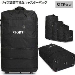  L[obO sobO X[cP[X LX^[obO LTCY t@Xi[ Wbp[ ܂肽 TCY߉\ g e Vv JWA