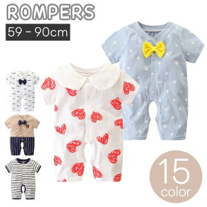  p[X  xr[ Ԃ V xr[ j̎q ̎q ݕt RXv lN^C lN^C Ă΂ Xibv{^ n[g } `F[ {[_[ XgCv 