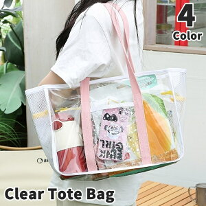  g[gobN r[`obN v[obN fB[X  q NAobN rj[obN XpobN ΂  e NA   X^[ bV ʋC Wbp[ 