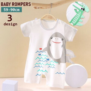  p[X Jo[I[ xr[ Ԃ q  Y{ Ȃ ҉{^ Xibv{^ EhlbN vI[o[ oCJ[ Aj} V   