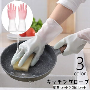  Lb`O[u Lb` S EZbg p 2gZbg O | Ǝ H d  gC| | h ɂ \h PKh~ Of[V