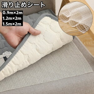  ~߃V[g t[Jbg }bg O ~߃}bg ~ mXbv pbh J[ybg Œ