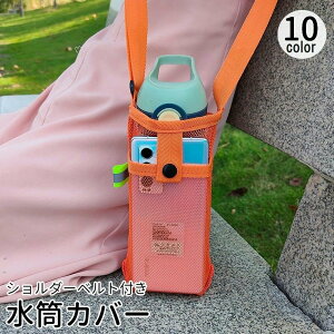  Jo[ {gJo[ P[X V_[xgt | ΂ߊ| X}z[ bV Vv JWA AEghA X|[c