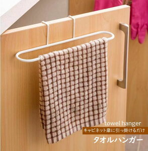  ^InK[ ^I| tbN Lb`c[z_[ @ z Ɉ| ȒPݒu sv nMO^Cv ݂邷[ Lb`pi