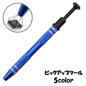  sbNAbvc[ IC`bv IC`bv[o[c[ 蓮H y^ vbV  4 p[c dqi ^i lW DIY