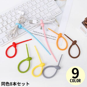  P[uNbv oh 8{Zbg VR P[uoh P[u^C @\ ܂Ƃ߂ ˂ R[h[ Cz