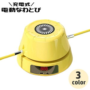  d꒵ ꒵ъ Rt [d Xs[h߉\ x X}[g꒵у}V g[jOpi ȂƂ JE^[ l q ^s `E X|[