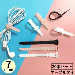  P[uNbv oh 20{Zbg VR P[uoh P[u^C @\ ܂Ƃ߂ ˂ R[h[ Cz