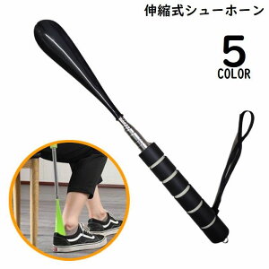 �������� �C�ׂ� �V���[�z�[�� �L�k�� ���������\ �����O �V���[�g �X�g���b�v�t�� �y�� �R���p�N�g �r�W�l�X �I�t�B�X ���̓��M�t�g