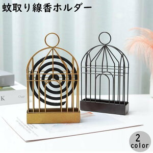  z_[    ݂艺 X^h  u tbNt  悯 h AEghA  Lv g