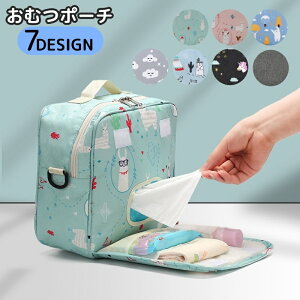  ނ|[` xr[ xr[pi ނobN Icւ ނ RpNg 2way V_[xg iC Aj} n jR[ oYj 킢