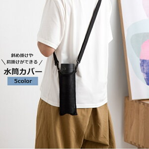  Jo[ P[X {gz_[ {gJo[ q l piG | ΂ߊ| V_[ bV Vv 킢  o