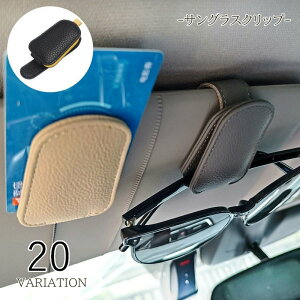  TOXNbv TOXz_[ ԗp J[pi [ ԓ[ ToCU[ Nbv TOX Ԍ }Olbg  PUU[   [Nbv