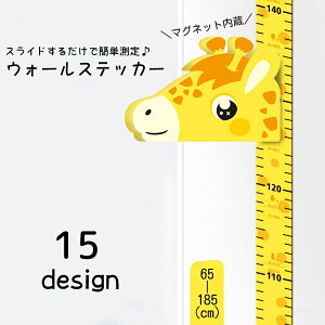  EH[XebJ[ gv ǃXebJ[ v V[ L  65185cm q l fR[V 킢