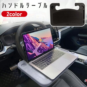  nhe[u ԗp ԍ fXN  Ȉ  o[Vu H  PC p\R Ǐ Ԓ J[ANZT[ ԗpi J[ObY