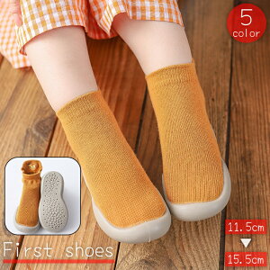  t@[XgV[Y \bNXV[Y xr[V[Y Ԃ j̎q ̎q C  V[Y _炩 t[c ʕ Vv O  ~ 킢