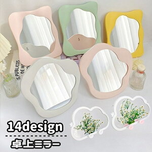  ~[ X^h~[   CNpi ϋ Ǌ| Ċ| CN~[ fXN~[ ~  T[N lp XNGA _ N Vv i`  L[g 