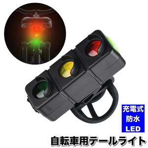  ]ԗpe[Cg LED [d USB[d 3F h  Z[teBCg e[v ACg TCNCg  铹 S΍ t y RpNg y ̖h~ 