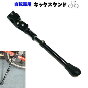  LbNX^h TChX^h ]ԗp ]ԃp[c TChXgbp[ БX^h [hoCN }EeoCN  t