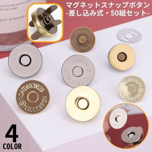  }OlbgzbN }Olbg{^ 50gZbg ΎXibv{^ C{^ ݎ  | DIY nhCh