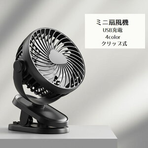  ~j@ nfBt@ |[^u Nbv USB[d `E [d ^ C ^ѕ֗  ԓ J[pi xr[J[ LbY
