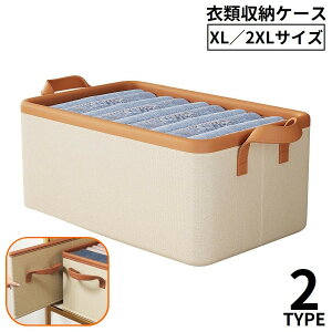  [{bNX [P[X XL 2XL e t ߑP[X ᔠ ܂肽 ho ߗ m { 