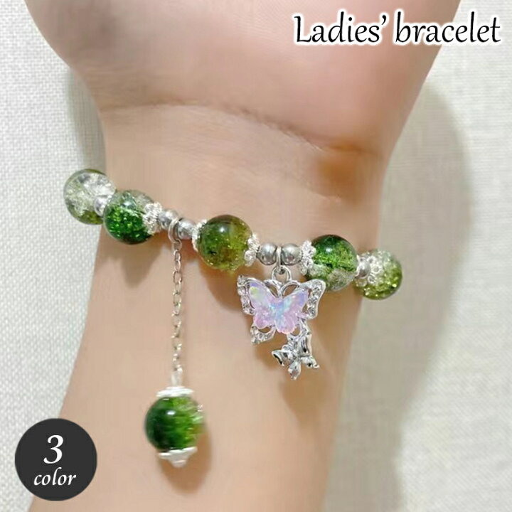 楽天市場】送料無料 ブレスレット レディース アクセサリー 女性用 