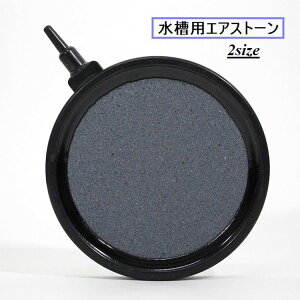  GAXg[ p GA|v GA[V C CA _f⋋ ANAEpi ی^ ~` T[N A ou pi