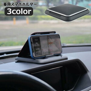  ԗpX}zz_[ X}zX^h ԍڃz_[ X}[gtH _bV{[h \t px J J[{ ֗ tȒP Vv ԗpi J[pi J[ObY 