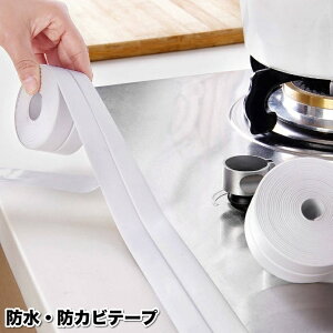  he[v hJre[v ԃe[v 1.5m 3.8cm h~ h Lb` VN R ʏ  gC  Vv Se[v DIY