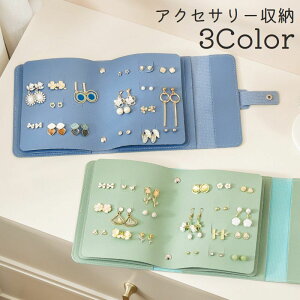  ANZT[P[X sAXP[X 蒠^ ^ RpNg e [|[` s o gx g RNV ֗ v[g 蕨