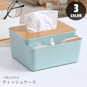  eBbVP[X eBbVJo[ eBbV{bNX CeAG CeA [G [ G t n ؖ zCg O[ u[ Vv V