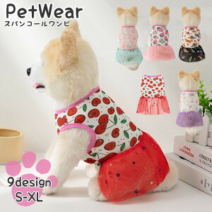  ybgEFA hbOEFA s[X vI[o[ p Lp  L ^ ^ ybg tA XJ[g Ȃ m[X[u t[ Aj}  킢 